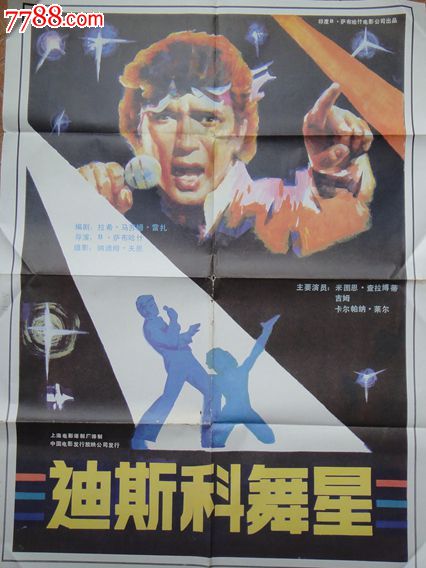 学历认证报告单丢了怎么办
