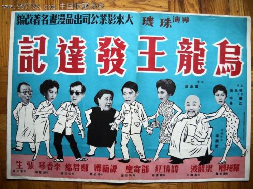 油罐车装卸作业上岗证2哪里可以做